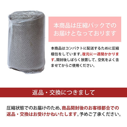 ラグ 下敷き 滑り止め 滑りにくい 防音 へたりにくい ボリューム ウレタン10mm クッション性 約180×235cm 床暖房 ホットカーペット対応 かわいい おしゃれ(代引不可)