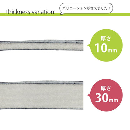 ラグ 下敷き 滑り止め 滑りにくい 防音 へたりにくい ボリューム ウレタン10mm クッション性 約180×235cm 床暖房 ホットカーペット対応 かわいい おしゃれ(代引不可)