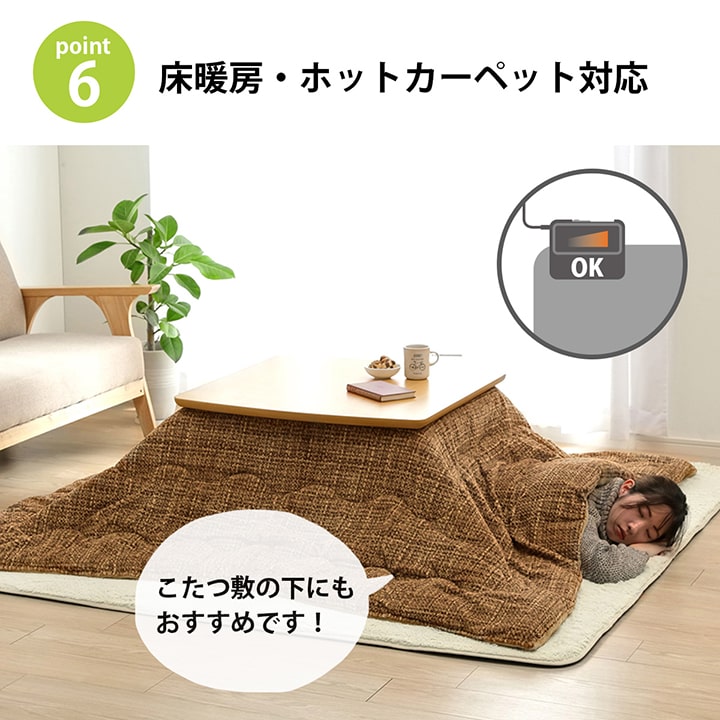 ラグ 下敷き 滑り止め 滑りにくい 防音 へたりにくい ボリューム ウレタン30mm クッション性 約180×235cm 床暖房 ホットカーペット対応 かわいい おしゃれ(代引不可)