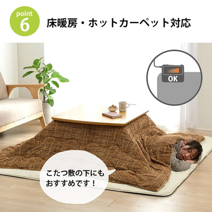 ラグ 下敷き 滑り止め 滑りにくい 防音 へたりにくい ボリューム ウレタン30mm クッション性 約180×235cm 床暖房 ホットカーペット対応 かわいい おしゃれ(代引不可)