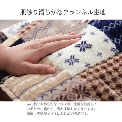 こたつ布団 正方形 省スペース ノルディック柄 レッド 約180×180cm リーチェ(代引不可)