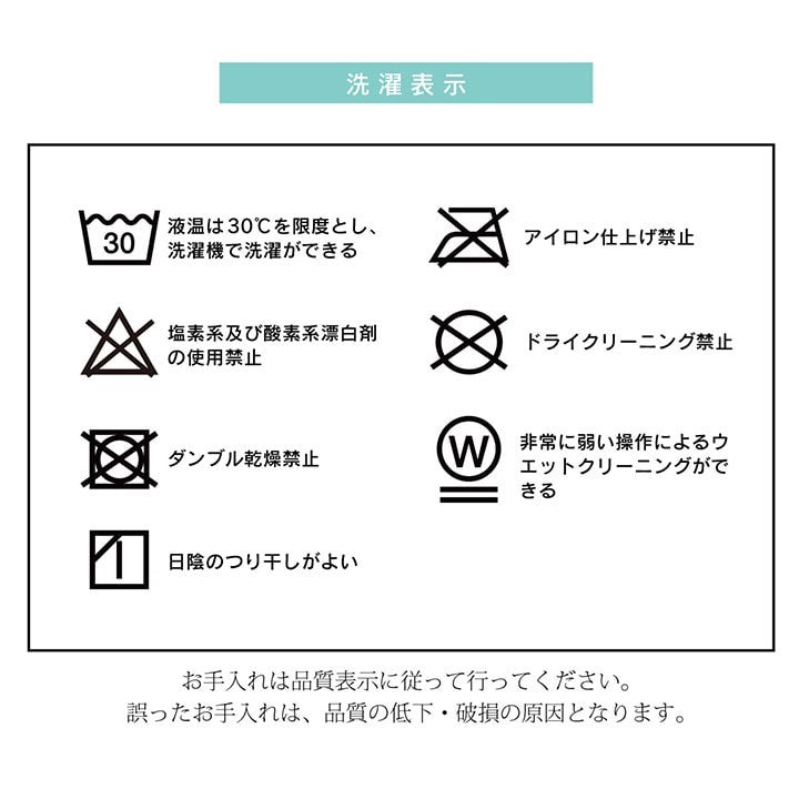 こたつ布団 正方形 省スペース ノルディック柄 レッド 約180×180cm リーチェ(代引不可)