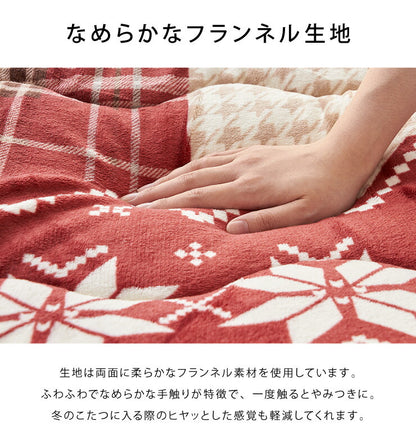 こたつ布団 190×190cm 正方形 パッチワーク柄 撥水加工 洗える ウォッシャブル 省スペース こたつ掛け布団 保温力 省エネ(代引不可)