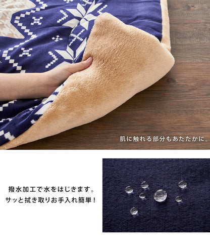 こたつ布団 190×190cm 正方形 パッチワーク柄 撥水加工 洗える ウォッシャブル 省スペース こたつ掛け布団 保温力 省エネ(代引不可)