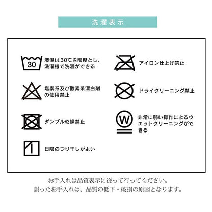 こたつ布団 長方形 省スペース ノルディック柄 レッド 約180×220cm リーチェ(代引不可)
