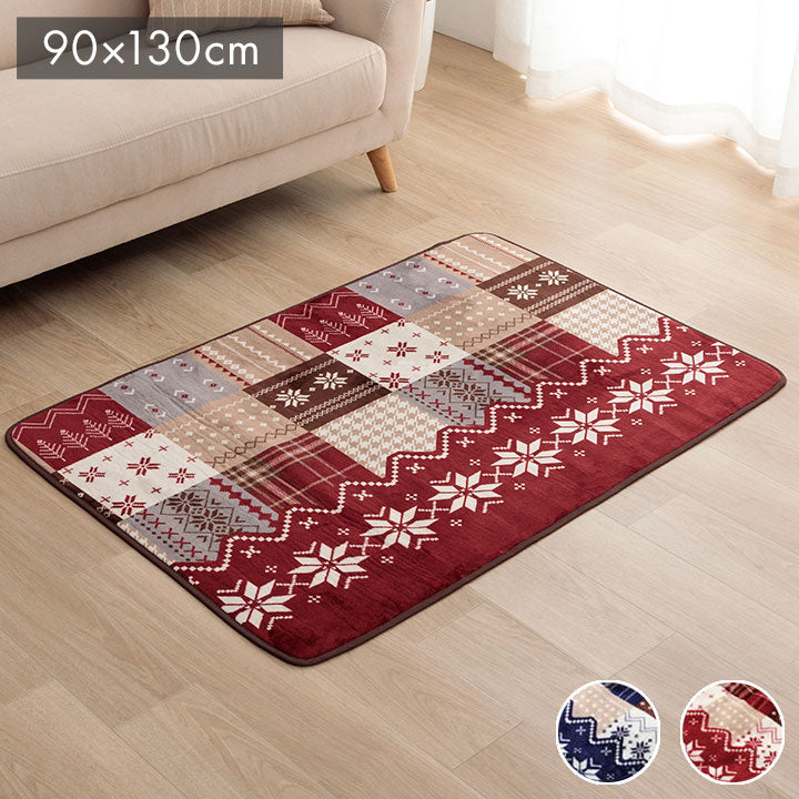 ラグ 長方形 洗える なめらか フランネル レッド 約90×180cm 約1畳 ホットカーペット対応 リーチェ(代引不可)