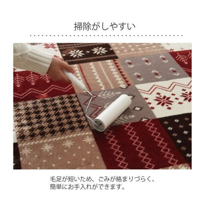 ラグ 長方形 洗える なめらか フランネル レッド 約90×180cm 約1畳 ホットカーペット対応 リーチェ(代引不可)