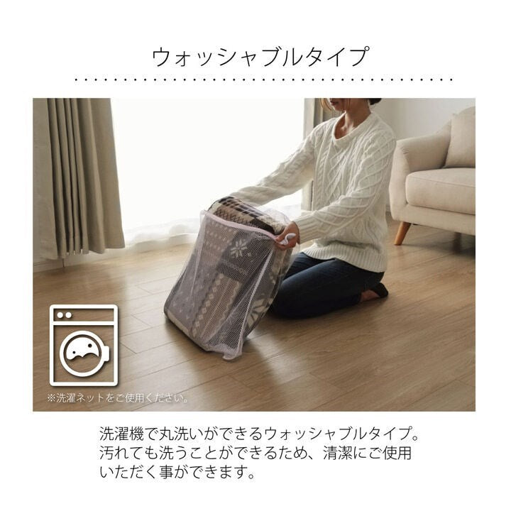 ラグ 長方形 洗える なめらか フランネル レッド 約90×180cm 約1畳 ホットカーペット対応 リーチェ(代引不可)