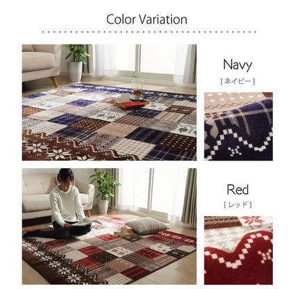 ラグ 長方形 洗える なめらか フランネル レッド 約90×180cm 約1畳 ホットカーペット対応 リーチェ(代引不可)