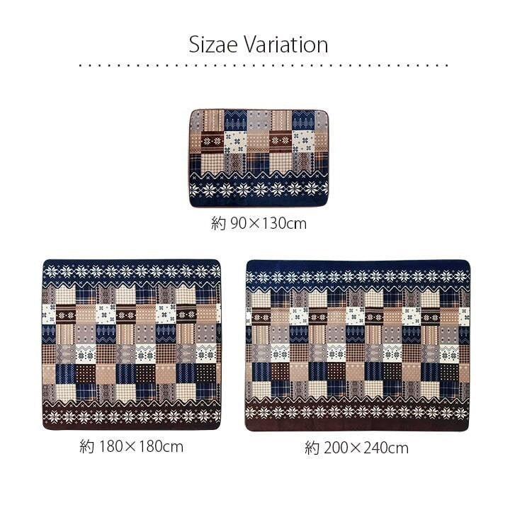 ラグ 長方形 洗える なめらか フランネル レッド 約90×180cm 約1畳 ホットカーペット対応 リーチェ(代引不可)