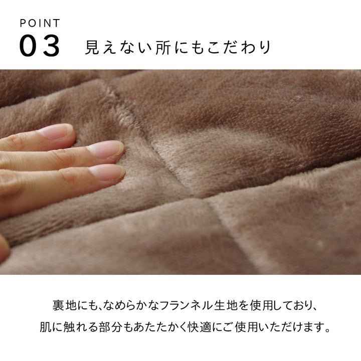 こたつ布団 正方形 ハイタイプ用 カジュアル ストライプ柄 グリーン 約235×235cm ニードル(代引不可)