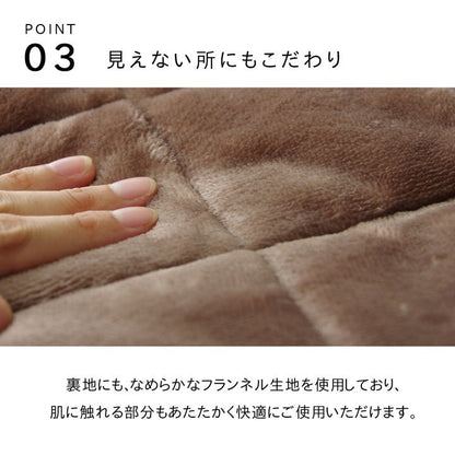 こたつ布団 正方形 ハイタイプ用 カジュアル ストライプ柄 グリーン 約235×235cm ニードル(代引不可)