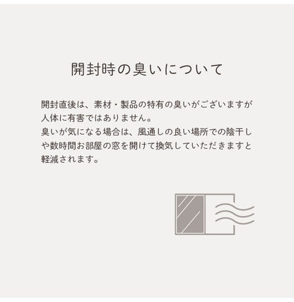 ウィルトンカーペット カーペット デザインラグ ウィルトンカーペット 長方形 アイボリー 北欧柄 幾何柄 約200×250cm(代引不可)