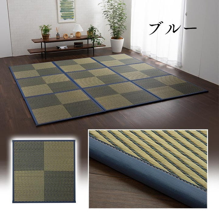 い草 ユニット畳 半畳 正方形 約82×82×1.7cm 単品 システム畳 畳 置き畳 ジョイントマット プレイマット フロアマット 消臭 抗菌防臭 市松 カーペット 絨毯 じゅうたん インテリア おしゃれ北欧(代引不可)