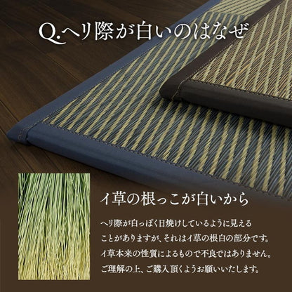い草 ユニット畳 半畳 正方形 約82×82×1.7cm 単品 システム畳 畳 置き畳 ジョイントマット プレイマット フロアマット 消臭 抗菌防臭 市松 カーペット 絨毯 じゅうたん インテリア おしゃれ北欧(代引不可)