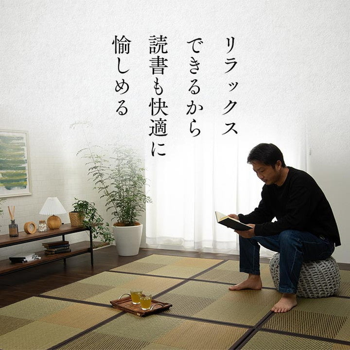 い草 ユニット畳 半畳 正方形 約82×82×1.7cm 単品 システム畳 畳 置き畳 ジョイントマット プレイマット フロアマット 消臭 抗菌防臭 市松 カーペット 絨毯 じゅうたん インテリア おしゃれ北欧(代引不可)