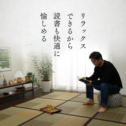 い草 ユニット畳 半畳 正方形 約82×82×1.7cm 単品 システム畳 畳 置き畳 ジョイントマット プレイマット フロアマット 消臭 抗菌防臭 市松 カーペット 絨毯 じゅうたん インテリア おしゃれ北欧(代引不可)