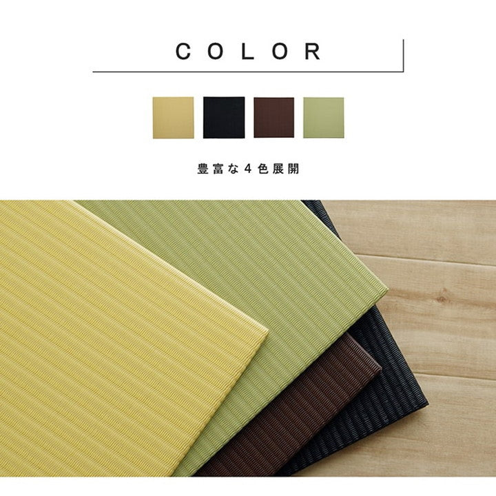 日本製 約70×70cm 6P 同色6枚組 置き畳 ユニット畳 水拭きできる ポリプロピレン シンプル 滑り止め付き クッション性 簡単設置 コンパクト 省スペース インテリア 北欧 オールシーズン おしゃれ(代引不可)