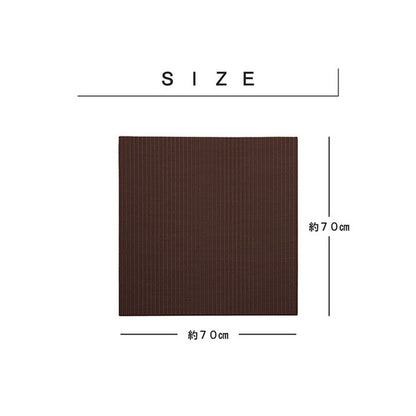 日本製 約70×70cm 6P 同色6枚組 置き畳 ユニット畳 水拭きできる ポリプロピレン シンプル 滑り止め付き クッション性 簡単設置 コンパクト 省スペース インテリア 北欧 オールシーズン おしゃれ(代引不可)