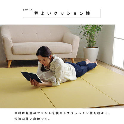 日本製 約70×70cm 6P 同色6枚組 置き畳 ユニット畳 水拭きできる ポリプロピレン シンプル 滑り止め付き クッション性 簡単設置 コンパクト 省スペース インテリア 北欧 オールシーズン おしゃれ(代引不可)
