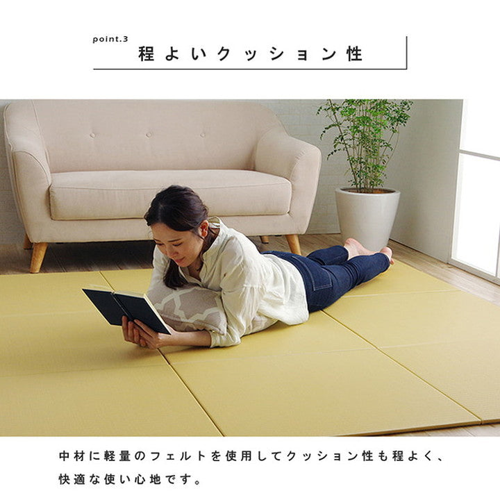 日本製 約70×70cm 単品 置き畳 ユニット畳 水拭きできる ポリプロピレン シンプル 滑り止め付き クッション性 簡単設置 コンパクト 省スペース インテリア 北欧 オールシーズン おしゃれ お洒落(代引不可)