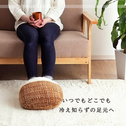 クッション 足ポカ 無地 シンプル ベージュ 約35×40cm ノート(代引不可)