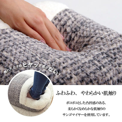 クッション 足ポカ 無地 シンプル ベージュ 約35×40cm ノート(代引不可)