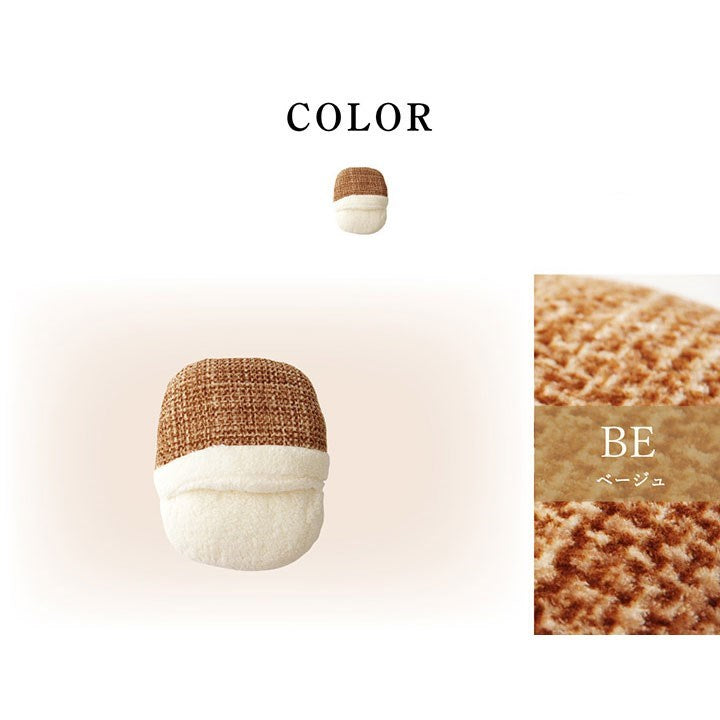 クッション 足ポカ 無地 シンプル ベージュ 約35×40cm ノート(代引不可)