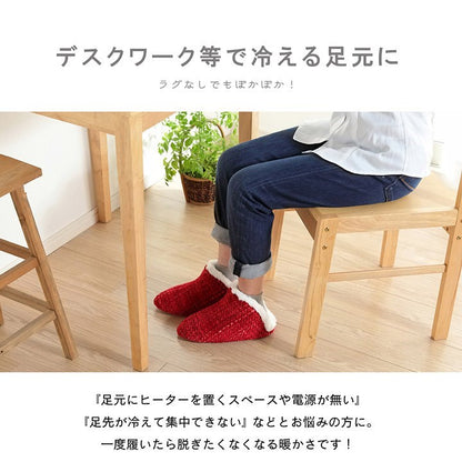 ルームシューズ スリッパ レディース レッド Mサイズ 約25cmまで 甲高 履きやすい 室内 もこもこ あったか 秋冬 冷え性 かわいい おしゃれ ギフト プレゼント ノート(代引不可)