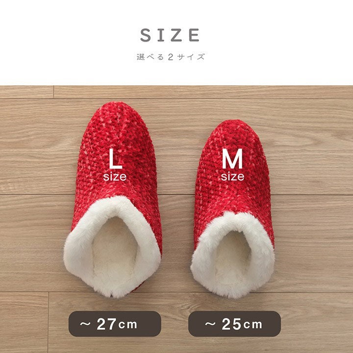 ルームシューズ スリッパ レディース レッド Mサイズ 約25cmまで 甲高 履きやすい 室内 もこもこ あったか 秋冬 冷え性 かわいい おしゃれ ギフト プレゼント ノート(代引不可)