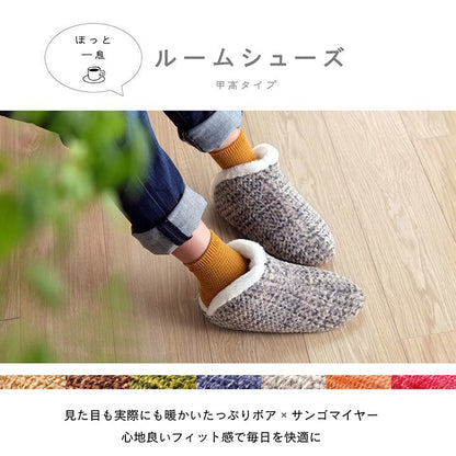 ルームシューズ スリッパ 兼用 レッド Lサイズ 約27cmまで 甲高 履きやすい 室内 もこもこ あったか 秋冬 冷え性 おしゃれ ギフト プレゼント ノート(代引不可)
