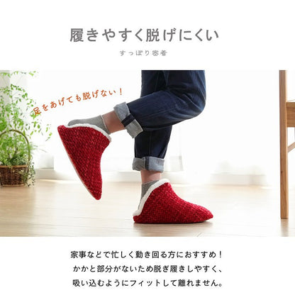 ルームシューズ スリッパ 兼用 レッド Lサイズ 約27cmまで 甲高 履きやすい 室内 もこもこ あったか 秋冬 冷え性 おしゃれ ギフト プレゼント ノート(代引不可)