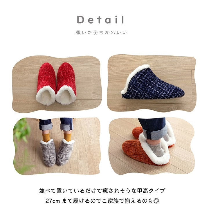 ルームシューズ スリッパ 兼用 レッド Lサイズ 約27cmまで 甲高 履きやすい 室内 もこもこ あったか 秋冬 冷え性 おしゃれ ギフト プレゼント ノート(代引不可)