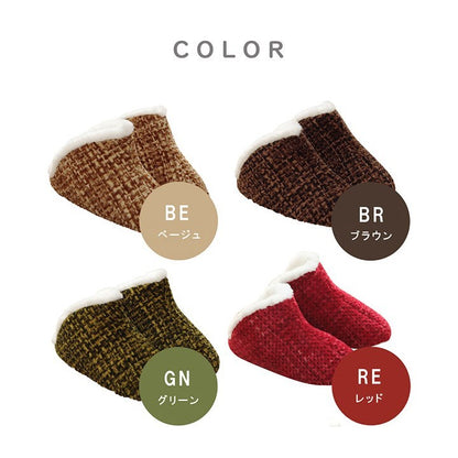 ルームシューズ スリッパ 兼用 レッド Lサイズ 約27cmまで 甲高 履きやすい 室内 もこもこ あったか 秋冬 冷え性 おしゃれ ギフト プレゼント ノート(代引不可)