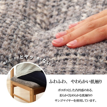 クッション シート 無地 シンプル ブラウン 約40×40cm 2枚組 ノート(代引不可)