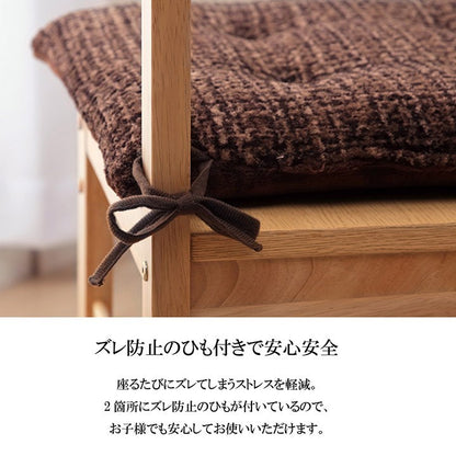 クッション シート 無地 シンプル ブラウン 約40×40cm 2枚組 ノート(代引不可)