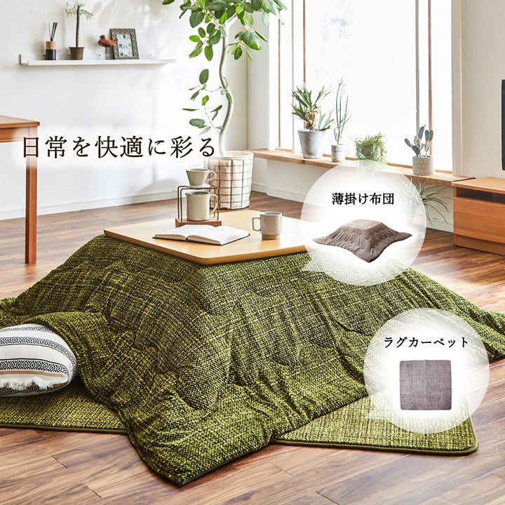 クッション シート 無地 シンプル ブラウン 約40×40cm 2枚組 ノート(代引不可)