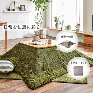 クッション シート 無地 シンプル ブラウン 約40×40cm 2枚組 ノート(代引不可)