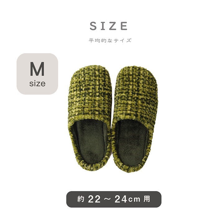 ルームシューズ スリッパ レディース ベージュ Mサイズ 約22~24cm 室内 あったか 秋冬 冷え性 かわいい おしゃれ ギフト プレゼント ノート(代引不可)