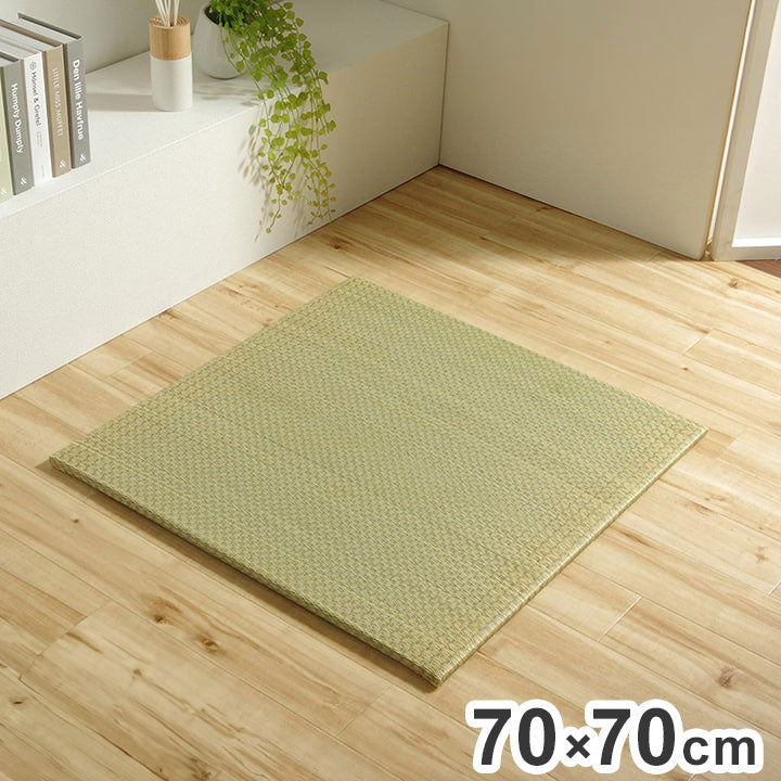 ユニット畳 日本製 い草 約70×70×1.5cm 単品 国産 置き畳 簡単 和室 3層 滑り止め加工 不織布 吸湿 空気清浄 消臭 防炎 簡単設置 コンパクト 省スペース インテリア おしゃれ 北欧(代引不可)