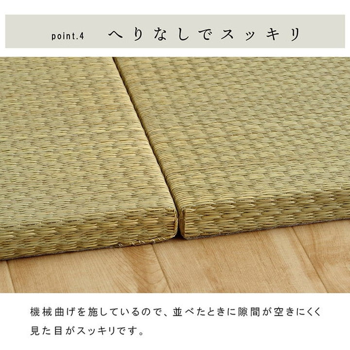 ユニット畳 日本製 い草 約70×70×3cm 6P 国産 置き畳 簡単 和室 4層 滑り止め加工 不織布 吸湿 空気清浄 消臭 防炎 簡単設置 コンパクト 省スペース インテリア おしゃれ 北欧(代引不可)