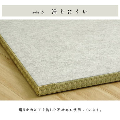 ユニット畳 日本製 い草 約70×70×3cm 6P 国産 置き畳 簡単 和室 4層 滑り止め加工 不織布 吸湿 空気清浄 消臭 防炎 簡単設置 コンパクト 省スペース インテリア おしゃれ 北欧(代引不可)