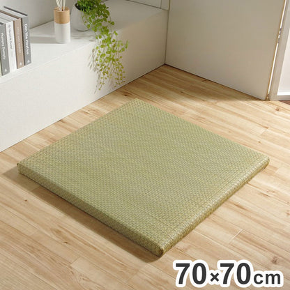 ユニット畳 日本製 い草 約70×70×4.5cm 単品 国産 置き畳 簡単 和室 6層 滑り止め加工 不織布 吸湿 空気清浄 消臭 防炎 簡単設置 コンパクト 省スペース インテリア おしゃれ 北欧(代引不可)