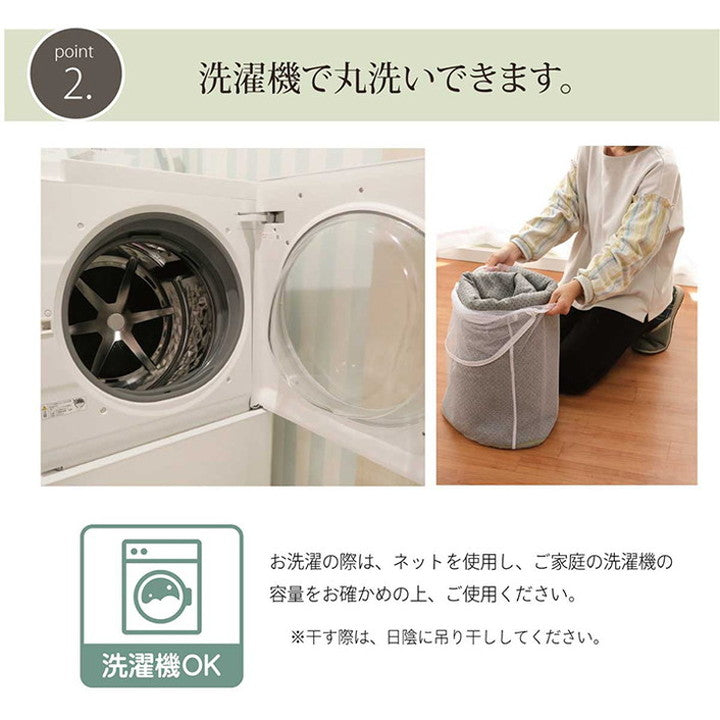 ラグ 2畳 約185×185cm カーペット 洗える 花柄 リーフ柄 ホットカーペット対応 フランネル 丸洗い 洗濯可能 滑り止め加工 軽量 コンパクト 省スペース インテリア 北欧 おしゃれ かわいい 新生活(代引不可)