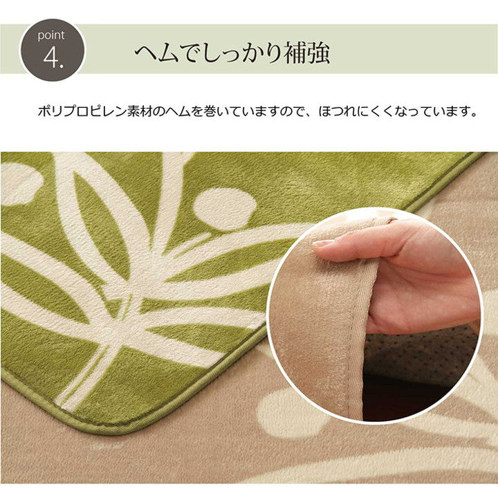 ラグ 2畳 約185×185cm カーペット 洗える 花柄 リーフ柄 ホットカーペット対応 フランネル 丸洗い 洗濯可能 滑り止め加工 軽量 コンパクト 省スペース インテリア 北欧 おしゃれ かわいい 新生活(代引不可)