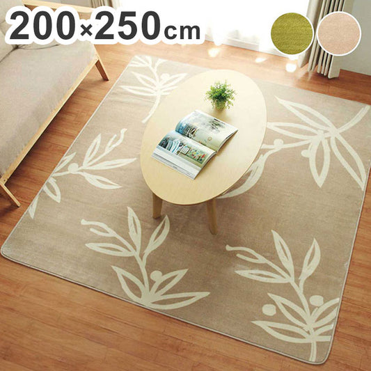 ラグ 3畳 約200×250cm カーペット 洗える 花柄 リーフ柄 ホットカーペット対応 フランネル 丸洗い 洗濯可能 滑り止め加工 軽量 コンパクト 省スペース インテリア 北欧 おしゃれ かわいい 新生活(代引不可)