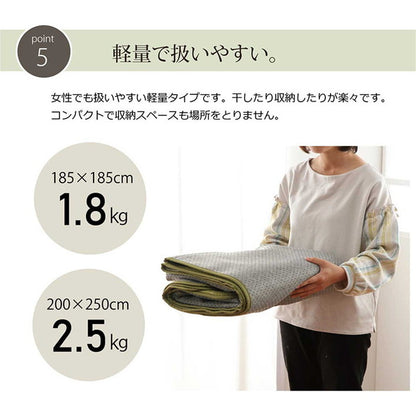 ラグ 3畳 約200×250cm カーペット 洗える 花柄 リーフ柄 ホットカーペット対応 フランネル 丸洗い 洗濯可能 滑り止め加工 軽量 コンパクト 省スペース インテリア 北欧 おしゃれ かわいい 新生活(代引不可)