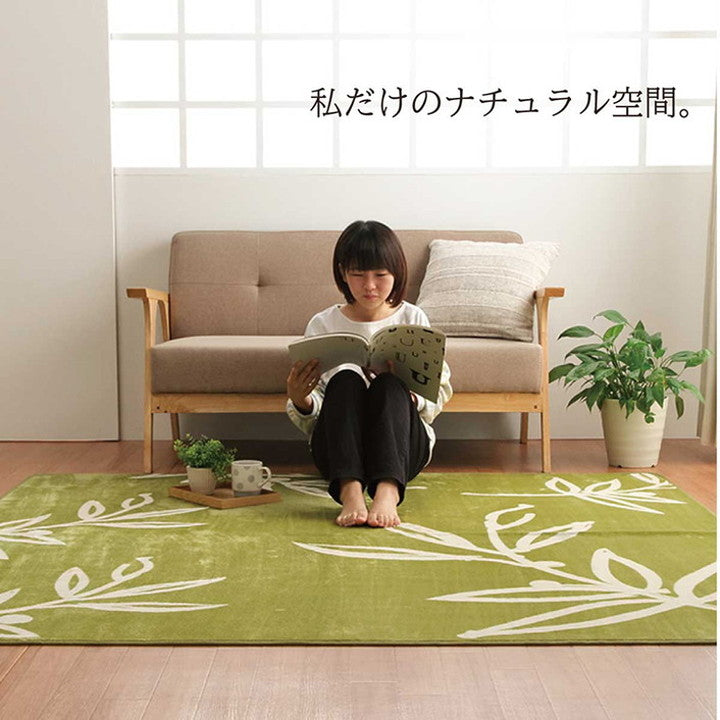 ラグ 3畳 約200×250cm カーペット 洗える 花柄 リーフ柄 ホットカーペット対応 フランネル 丸洗い 洗濯可能 滑り止め加工 軽量 コンパクト 省スペース インテリア 北欧 おしゃれ かわいい 新生活(代引不可)