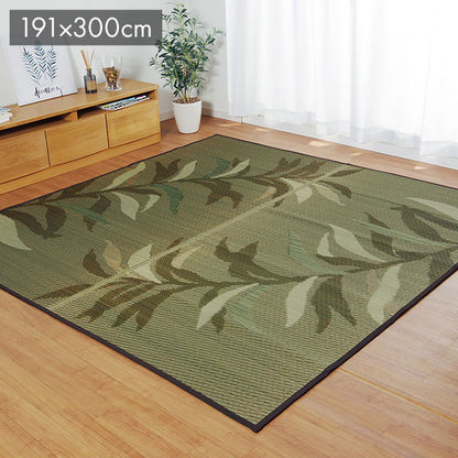 い草ラグ 消臭 カーペット 長方形 リーフ ブラウン 約191×300cm (裏:不織布) 滑りにくい加工 グラン(代引不可)