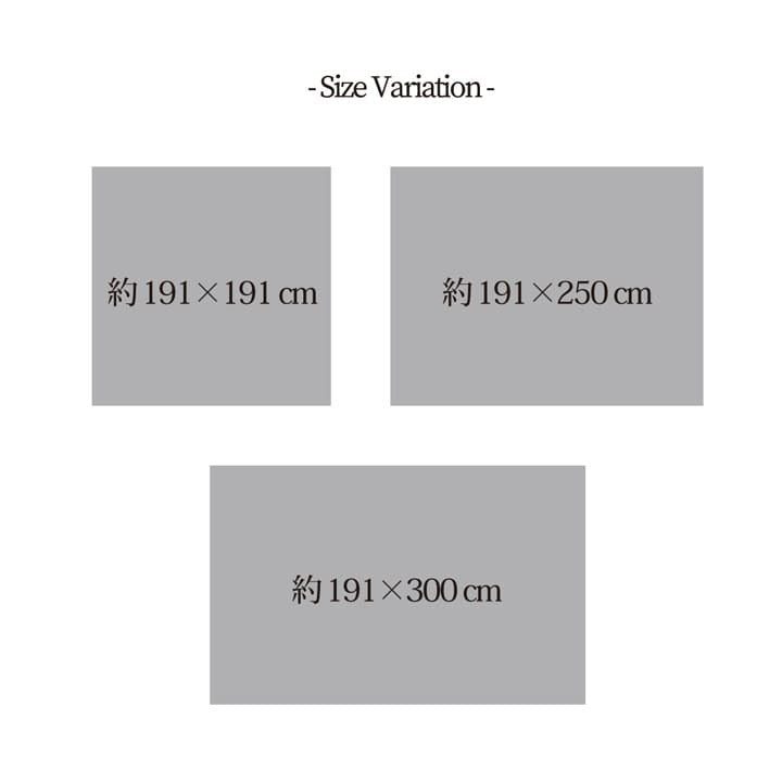 い草ラグ 消臭 カーペット 長方形 リーフ ブラウン 約191×300cm (裏:不織布) 滑りにくい加工 グラン(代引不可)